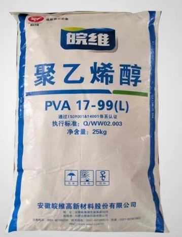 CAS.9002-89-5 PVA 1799 (28-98) factory